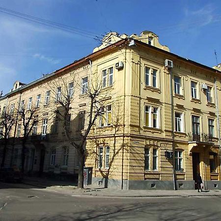 Lviv Of Open Hearts Room photo