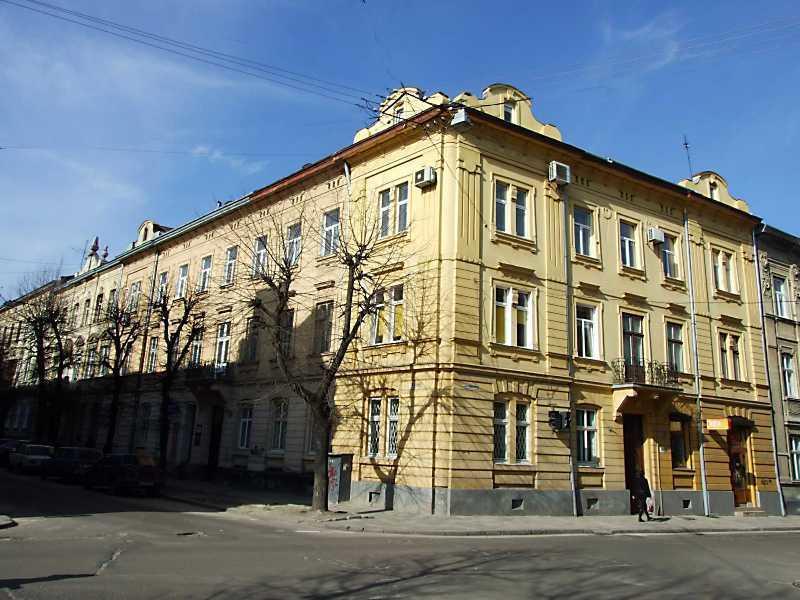 Lviv Of Open Hearts Room photo